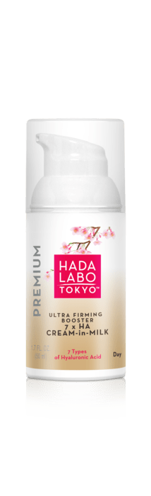 Premium Ultra Firming Booster Day Cream in Milk